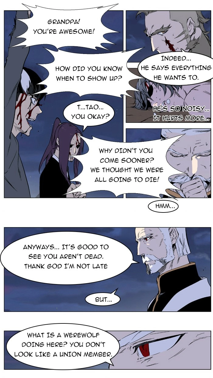 Read Noblesse (en) Manga Online