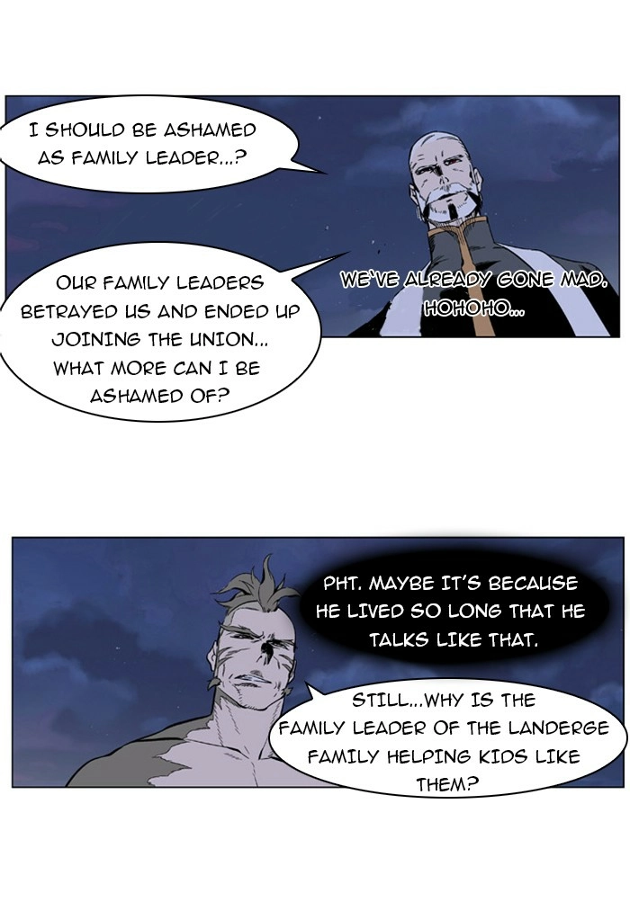 Read Noblesse (en) Manga Online