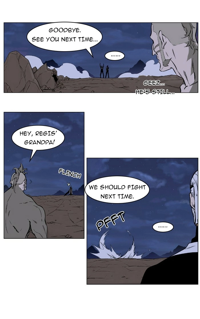 Read Noblesse (en) Manga Online
