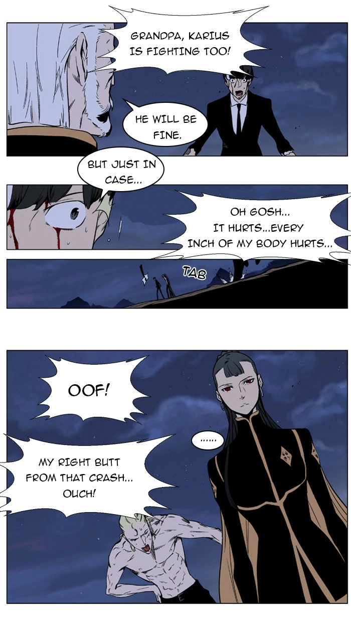 Read Noblesse (en) Manga Online