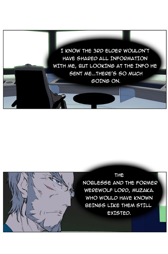 Read Noblesse (en) Manga Online