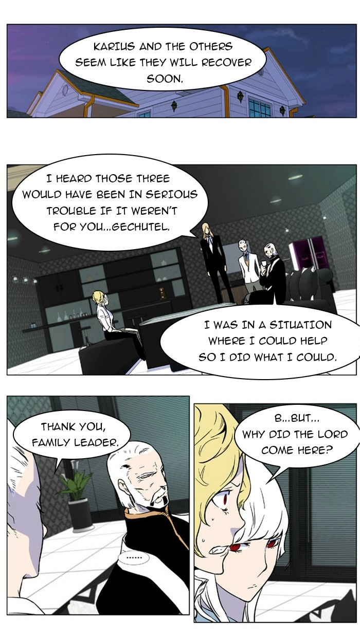 Read Noblesse (en) Manga Online