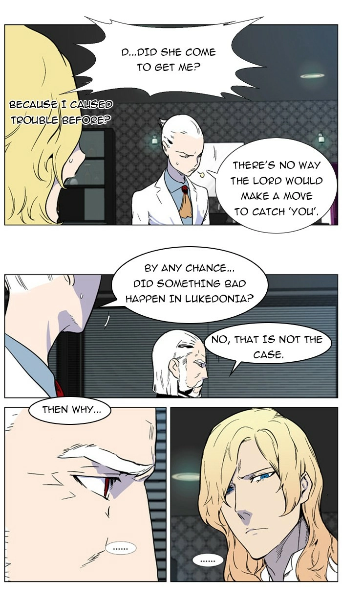 Read Noblesse (en) Manga Online