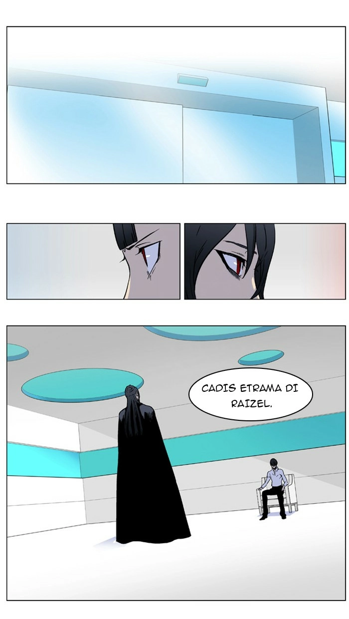 Read Noblesse (en) Manga Online