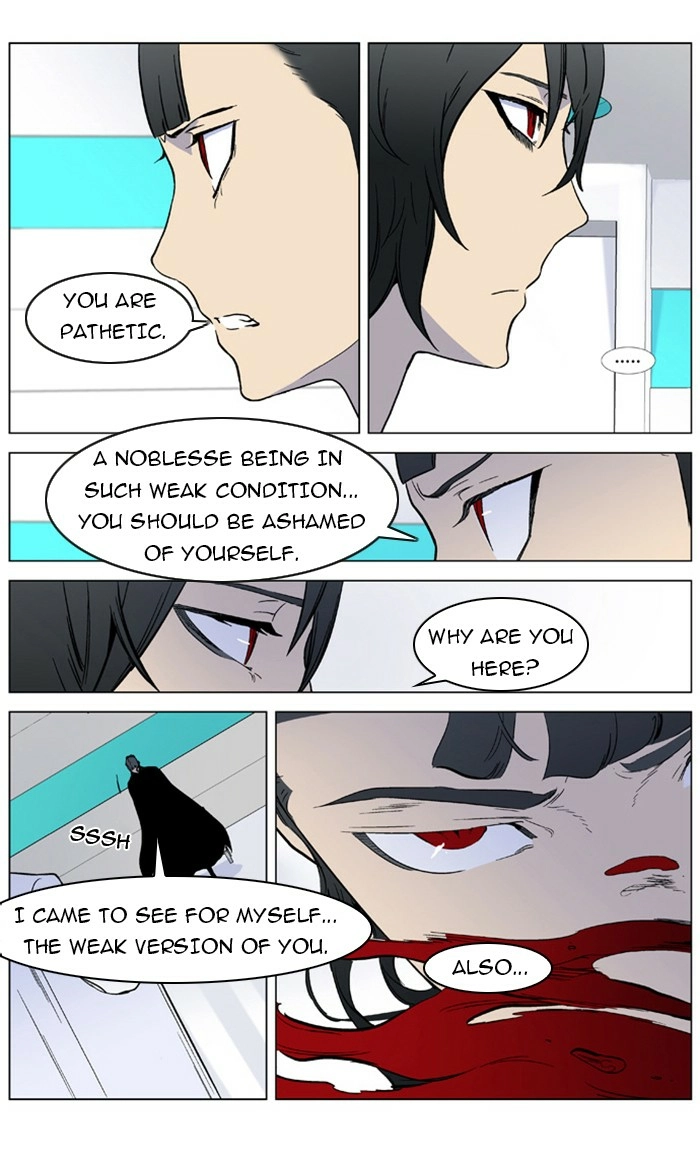 Read Noblesse (en) Manga Online