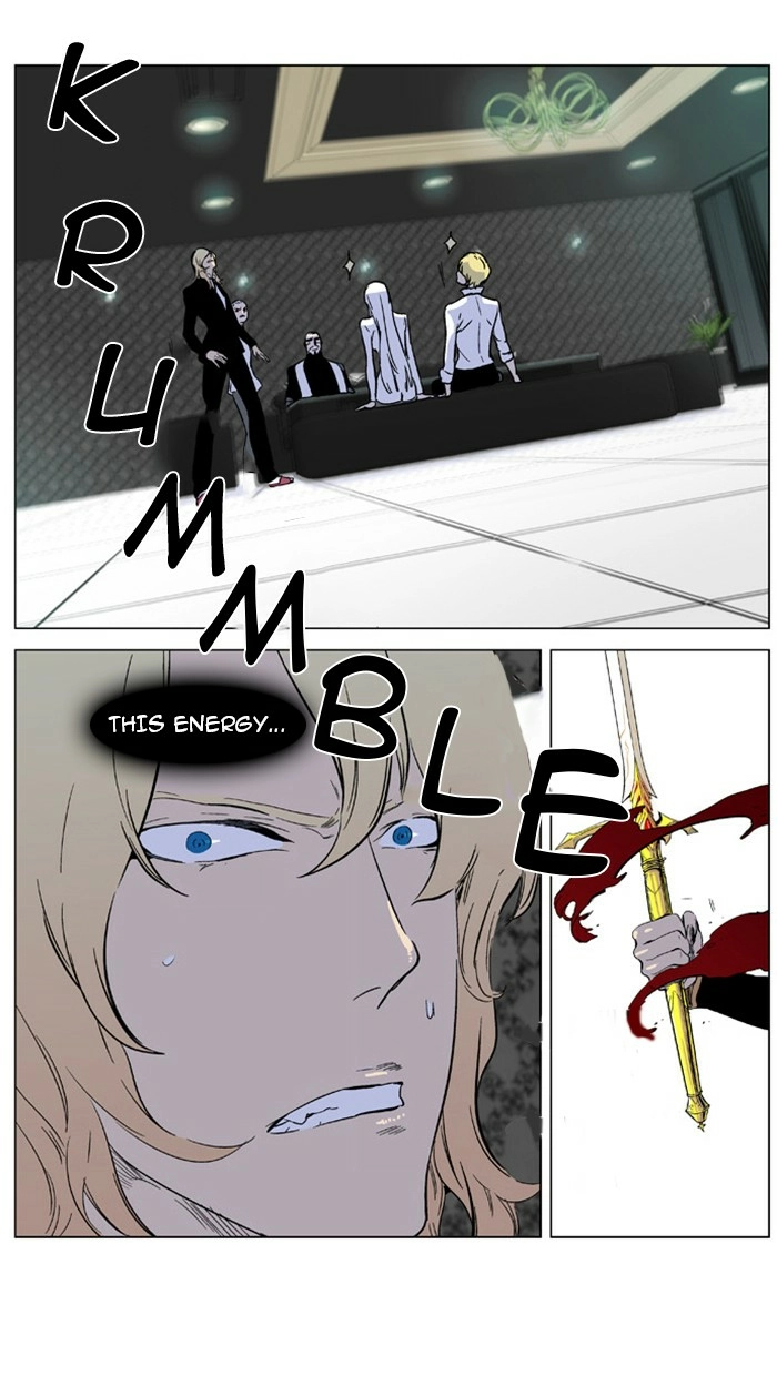 Read Noblesse (en) Manga Online