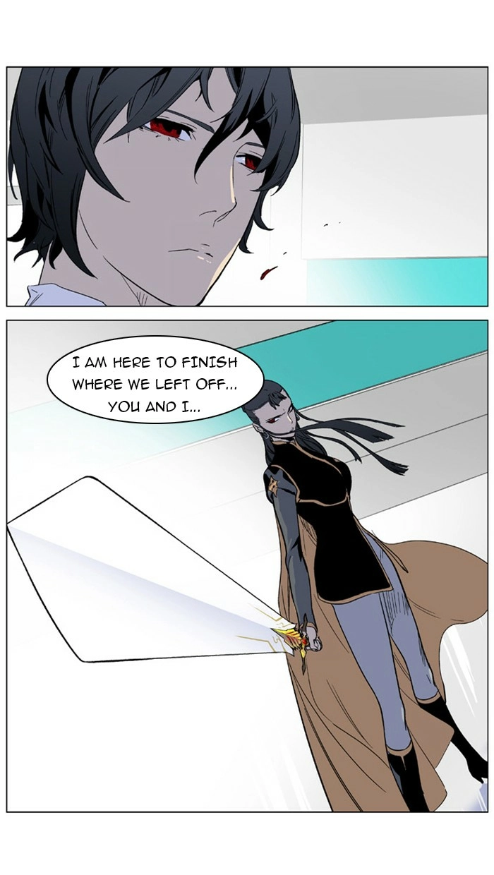 Read Noblesse (en) Manga Online