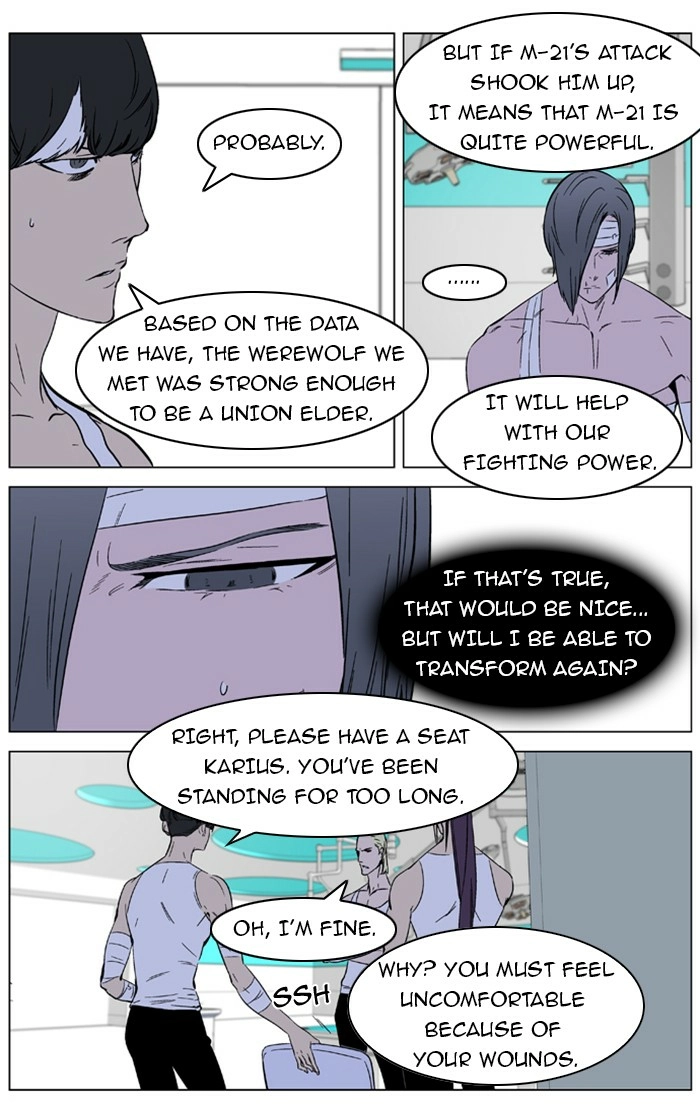 Read Noblesse (en) Manga Online