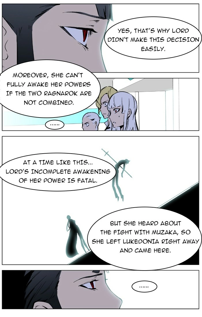 Read Noblesse (en) Manga Online