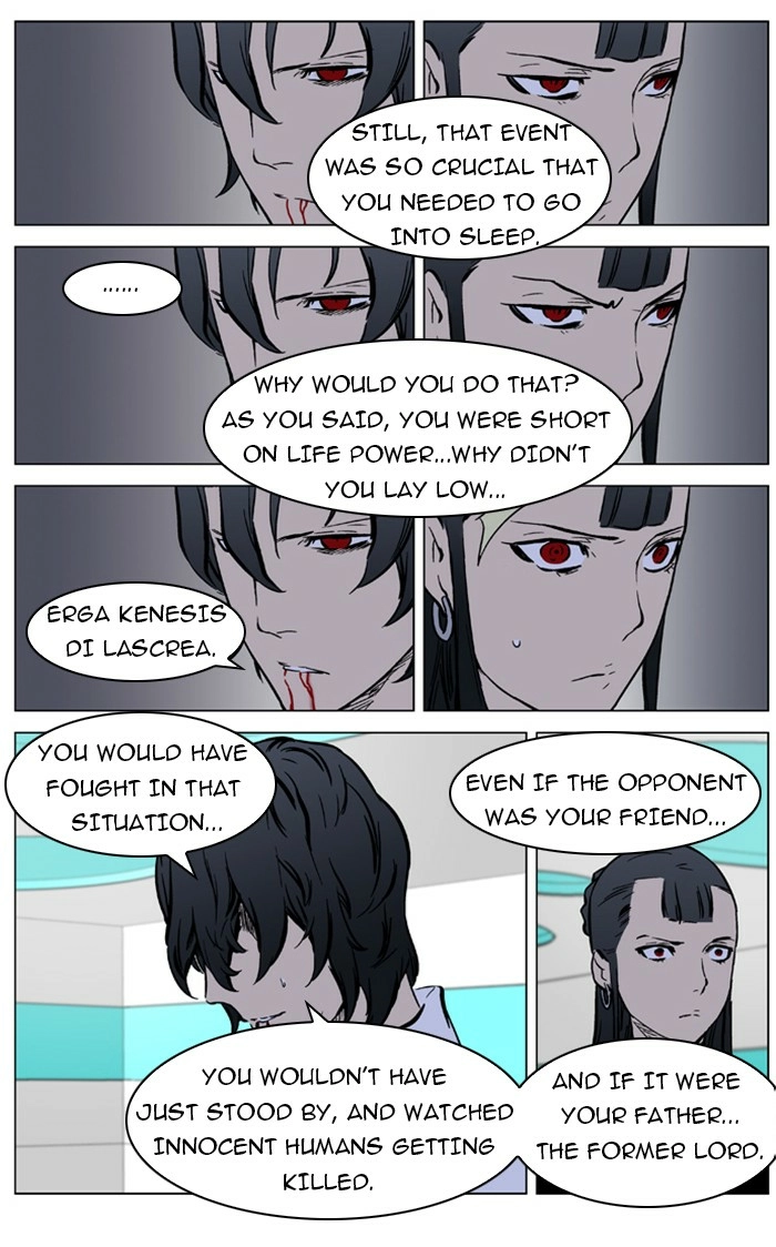 Read Noblesse (en) Manga Online