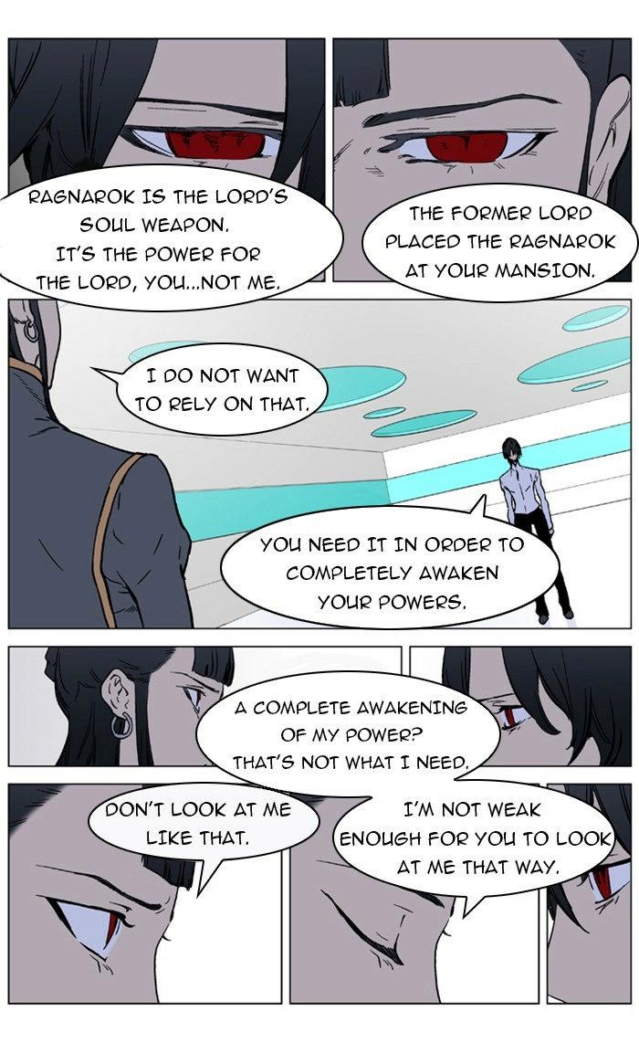 Read Noblesse (en) Manga Online