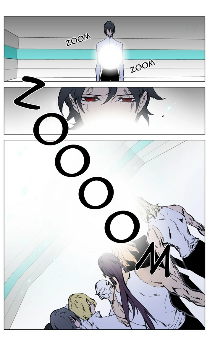 Read Noblesse (en) Manga Online