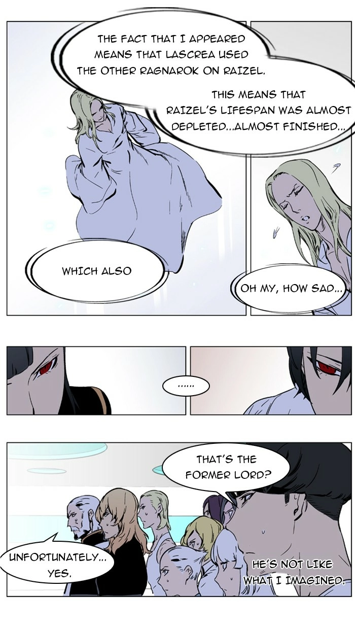 Read Noblesse (en) Manga Online