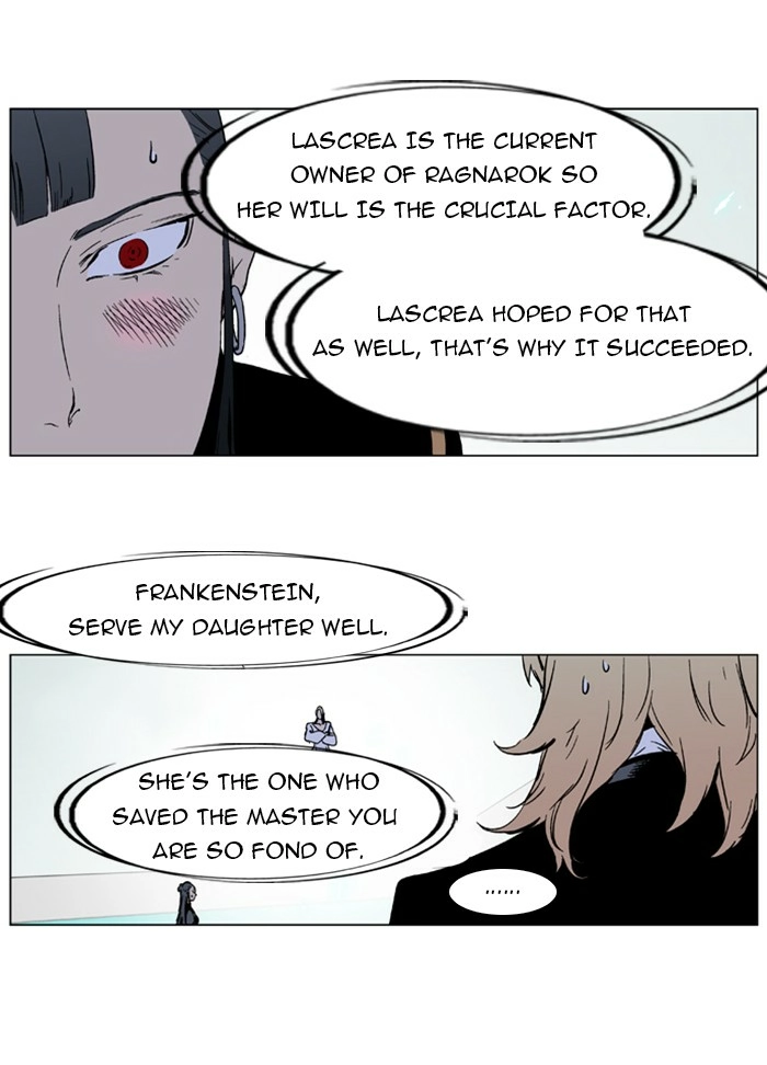 Read Noblesse (en) Manga Online