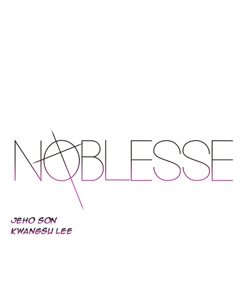 Read Noblesse (en) Manga Online