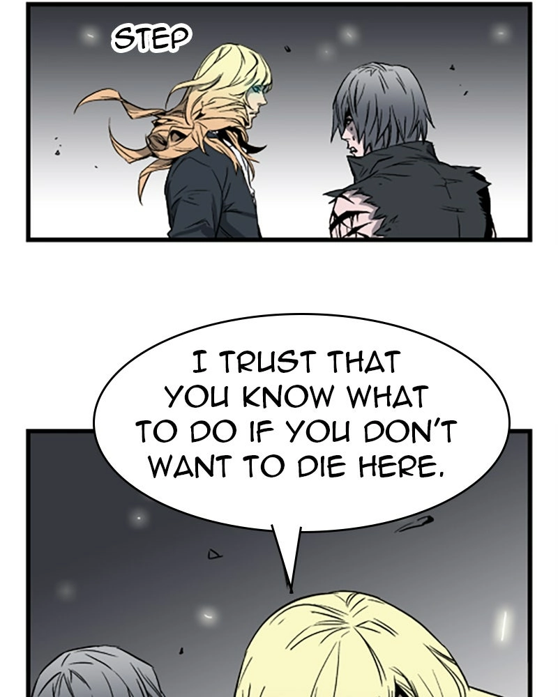 Read Noblesse (en) Manga Online