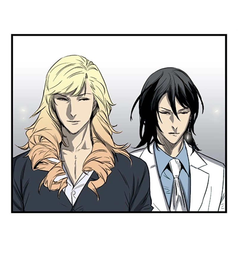 Read Noblesse (en) Manga Online