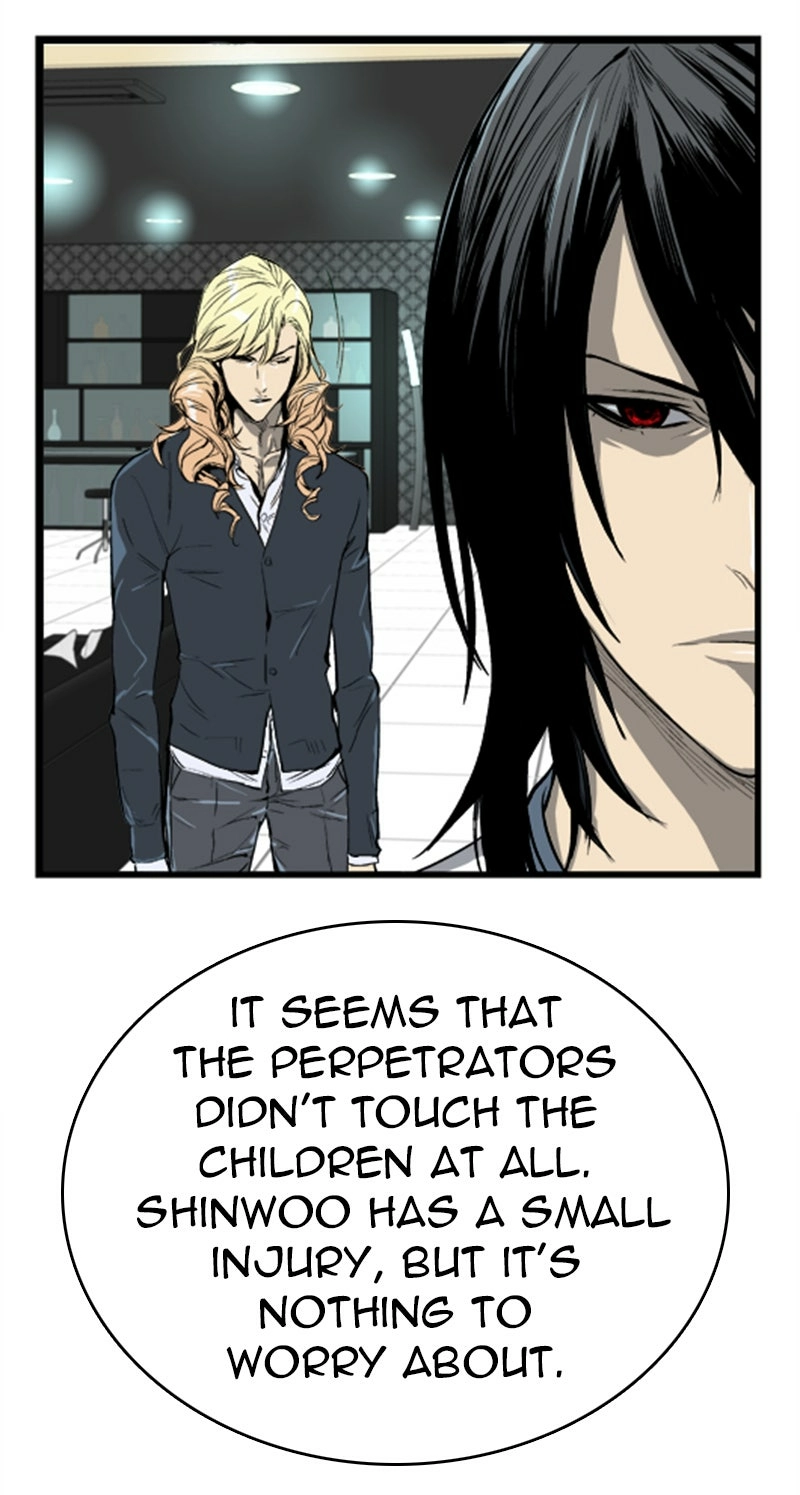 Read Noblesse (en) Manga Online