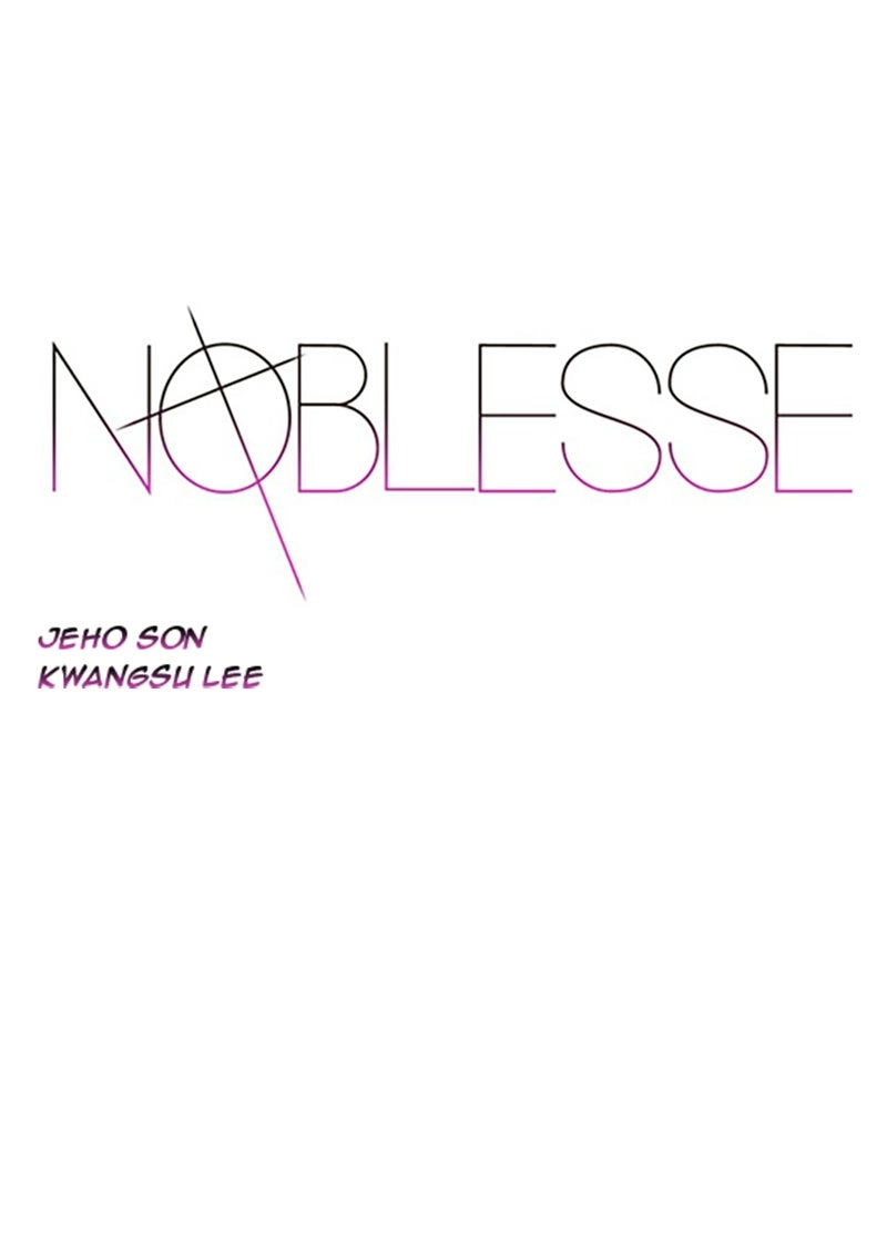 Read Noblesse (en) Manga Online