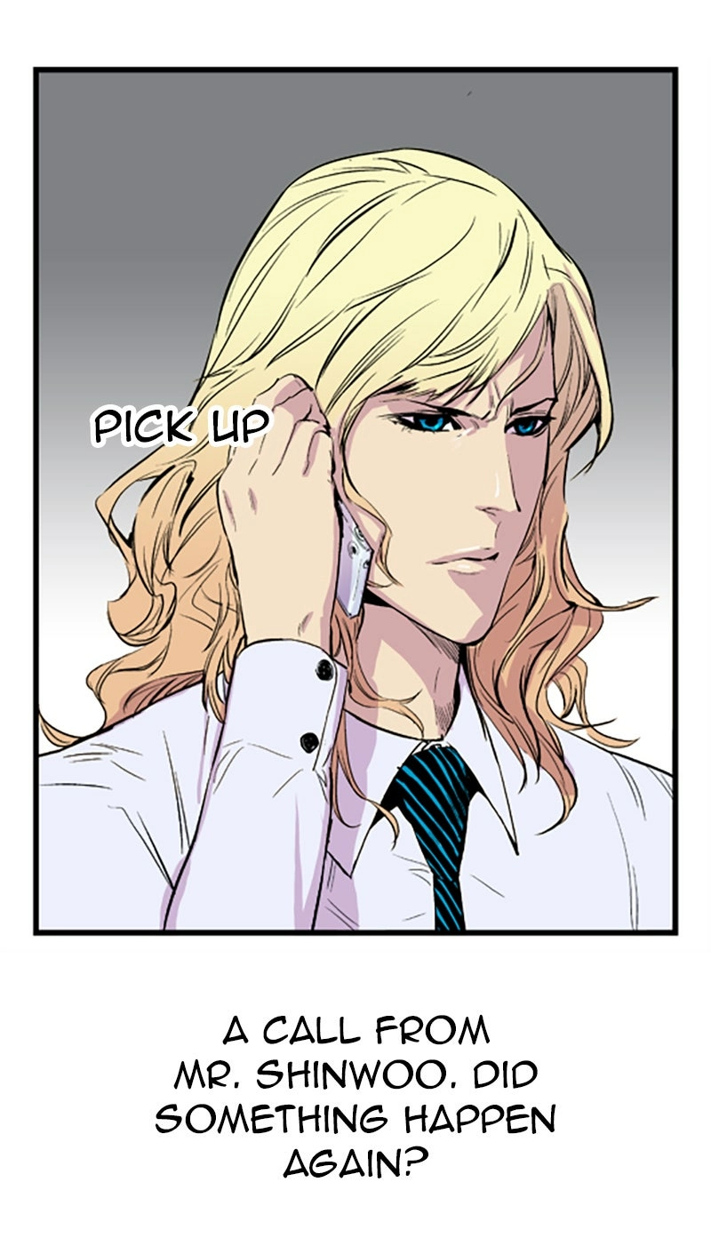 Read Noblesse (en) Manga Online