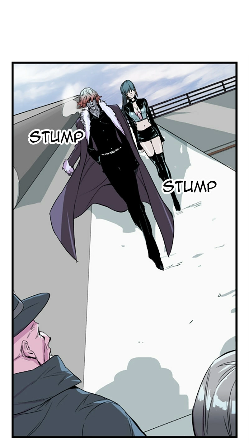 Read Noblesse (en) Manga Online