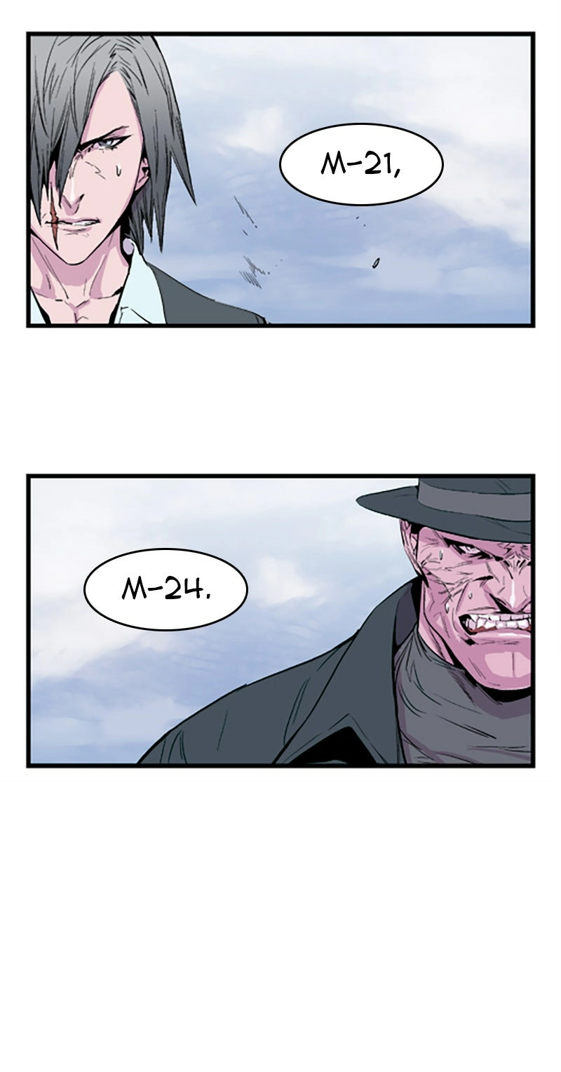 Read Noblesse (en) Manga Online