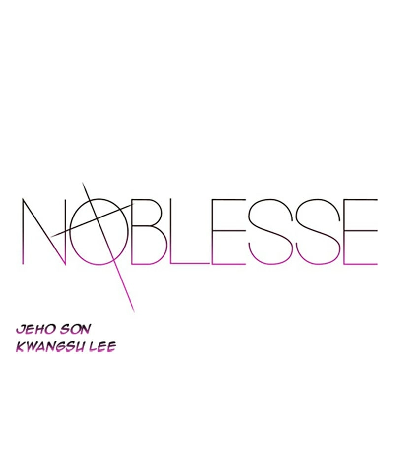 Read Noblesse (en) Manga Online