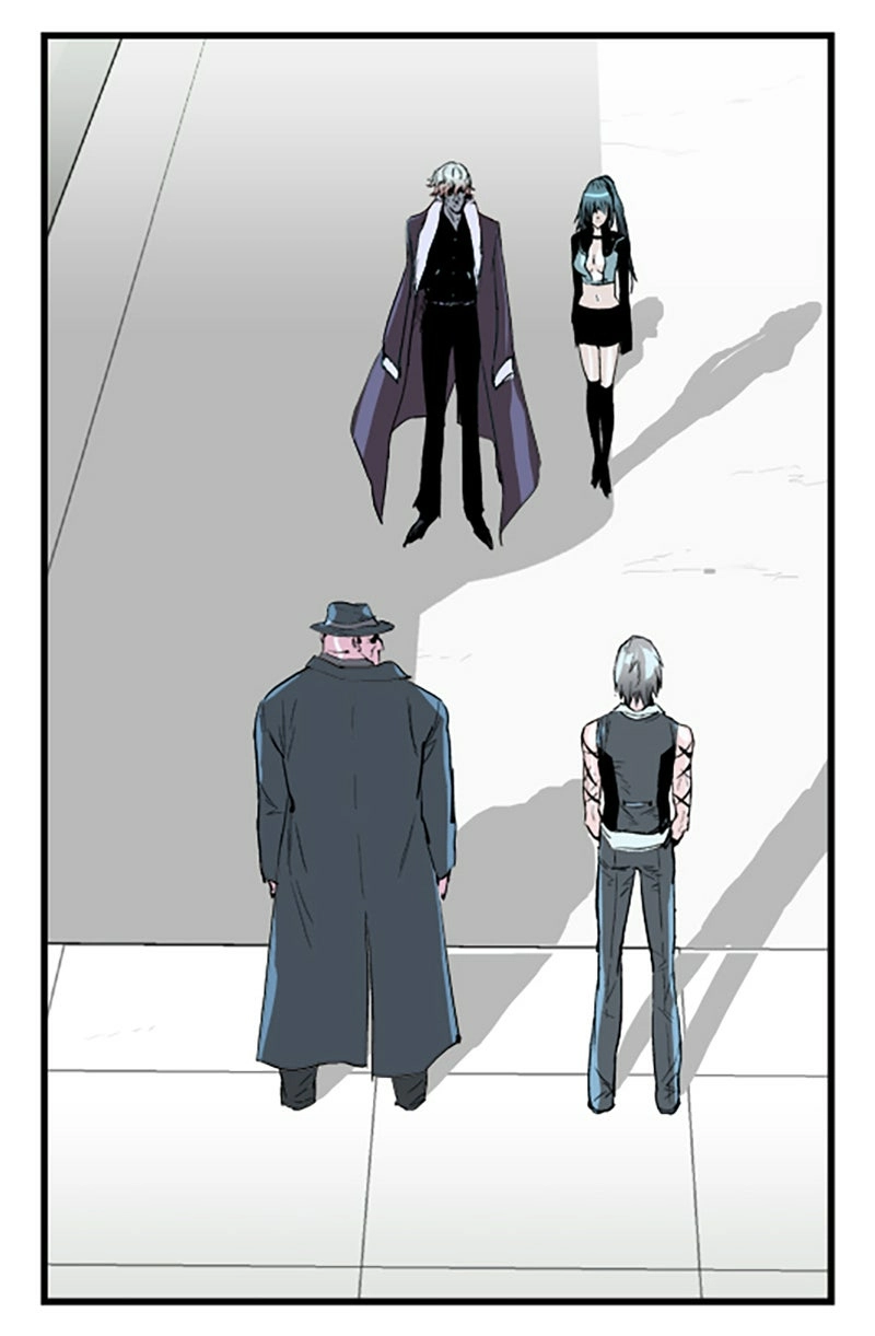 Read Noblesse (en) Manga Online