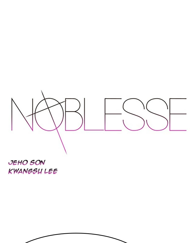 Read Noblesse (en) Manga Online