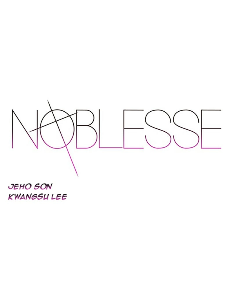 Read Noblesse (en) Manga Online