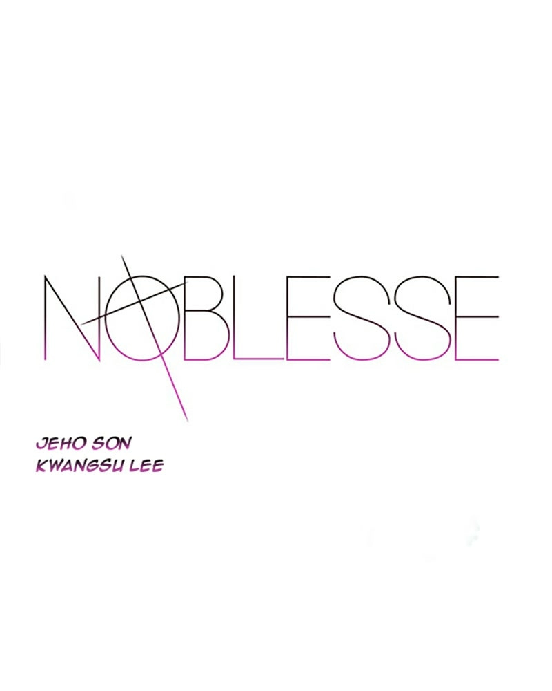 Read Noblesse (en) Manga Online