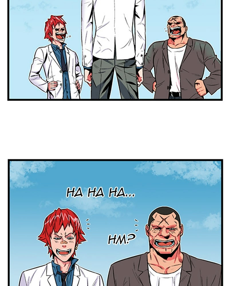 Read Noblesse (en) Manga Online