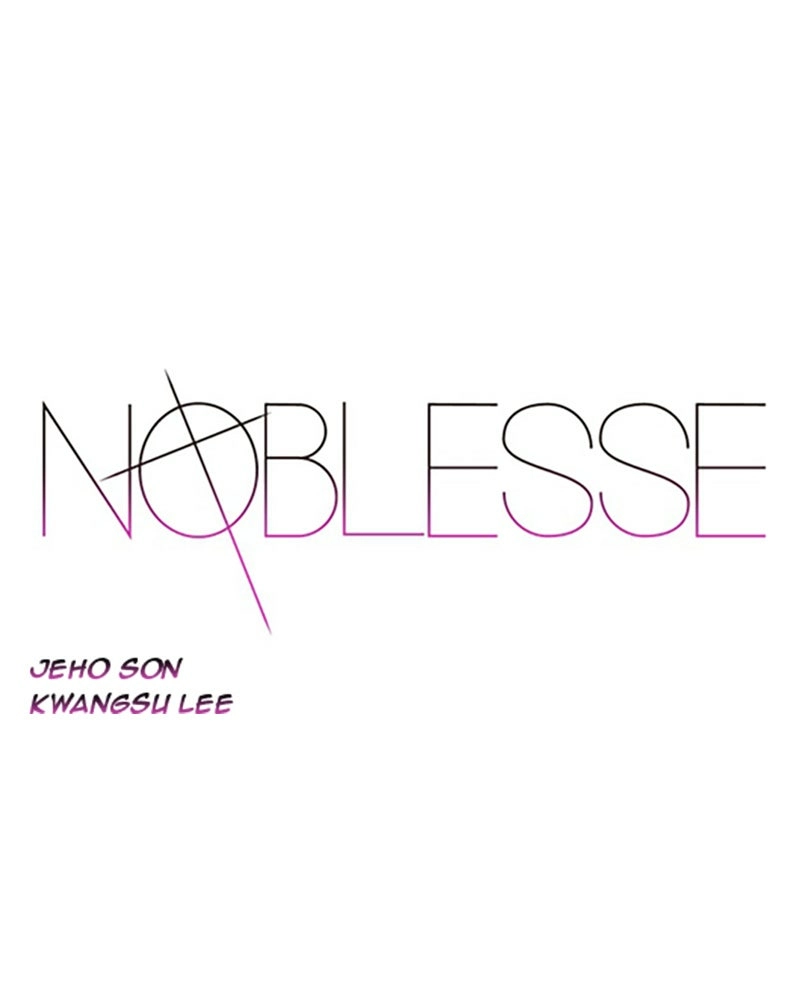 Read Noblesse (en) Manga Online