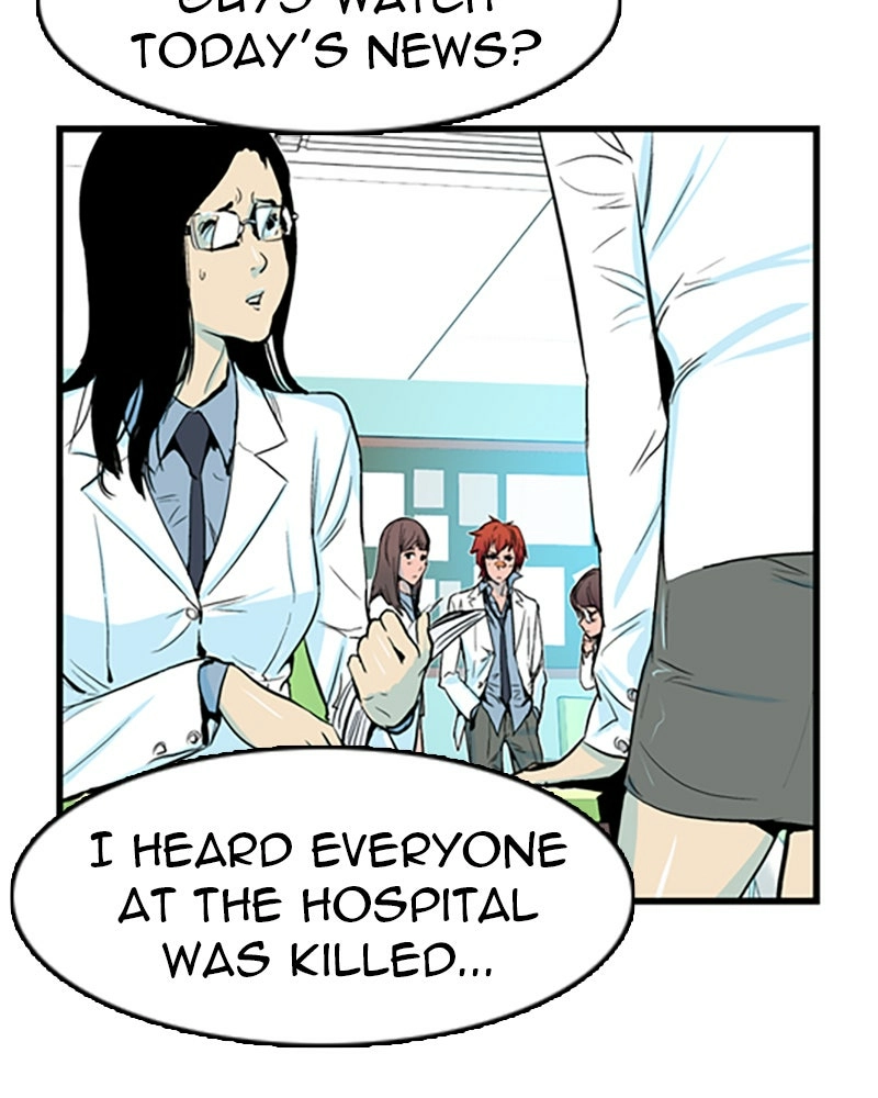 Read Noblesse (en) Manga Online