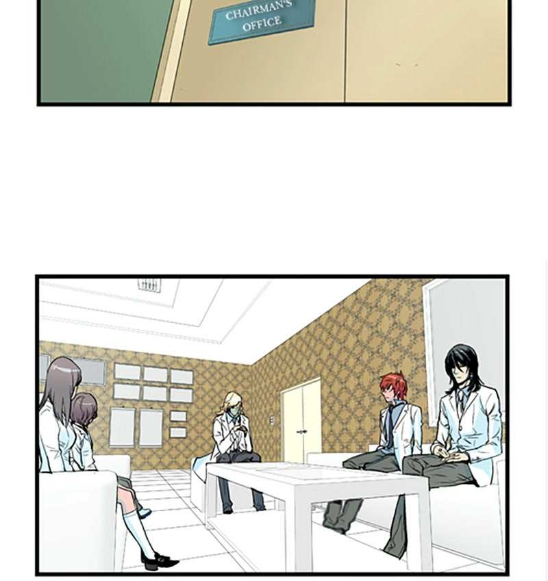 Read Noblesse (en) Manga Online