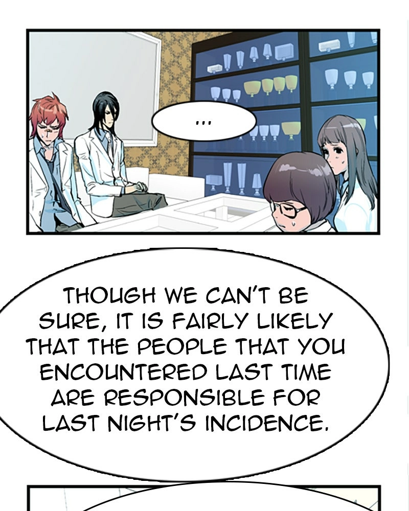 Read Noblesse (en) Manga Online