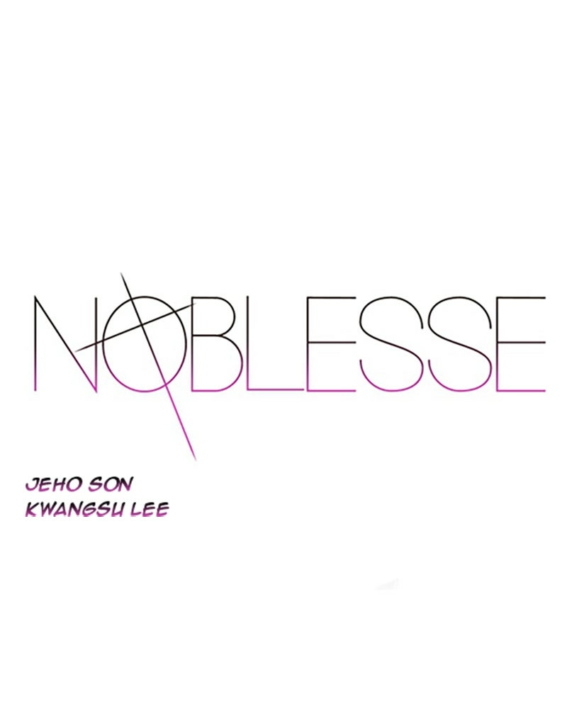 Read Noblesse (en) Manga Online