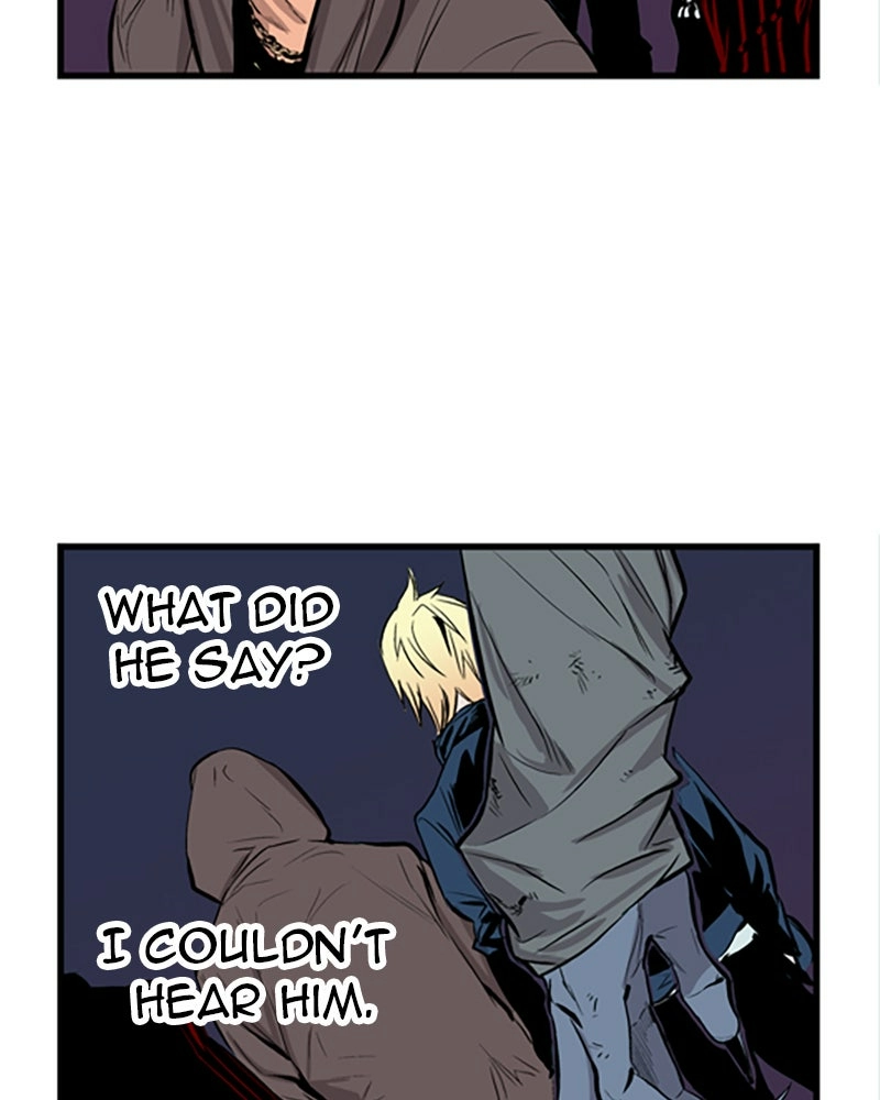 Read Noblesse (en) Manga Online