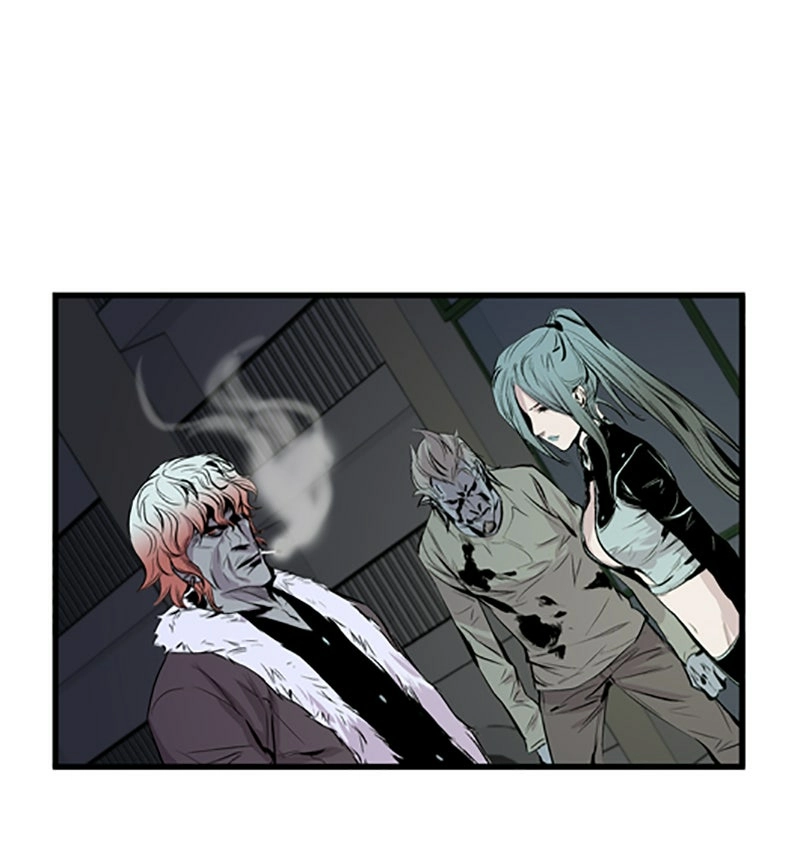 Read Noblesse (en) Manga Online