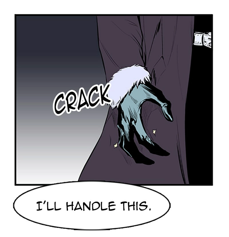 Read Noblesse (en) Manga Online