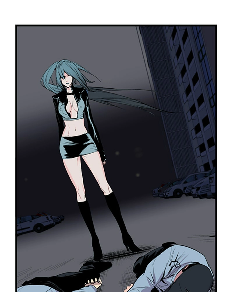 Read Noblesse (en) Manga Online