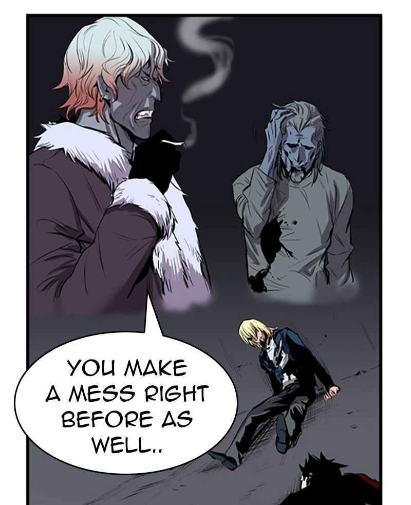 Read Noblesse (en) Manga Online