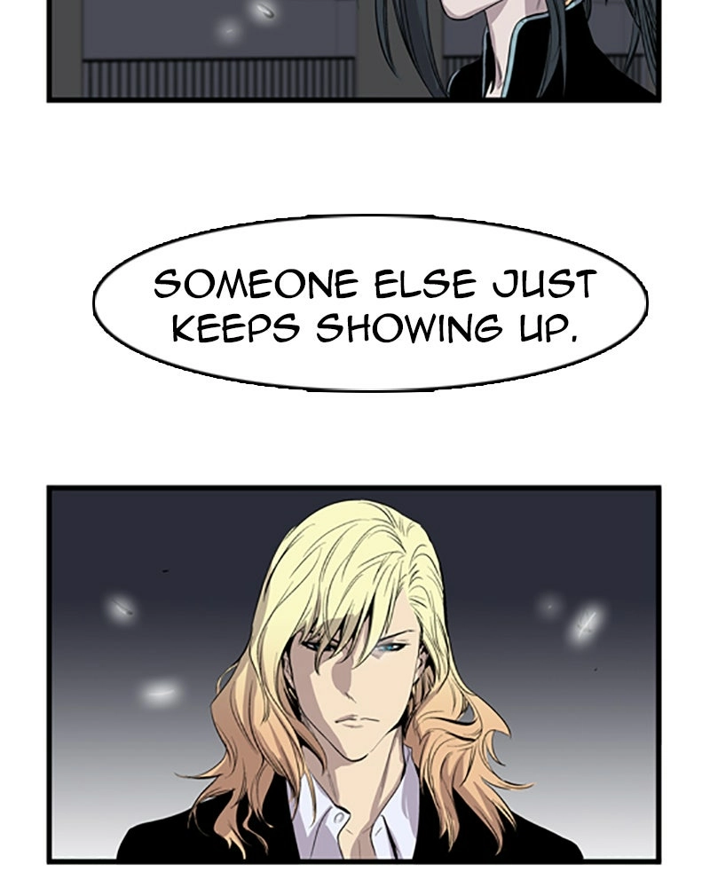 Read Noblesse (en) Manga Online