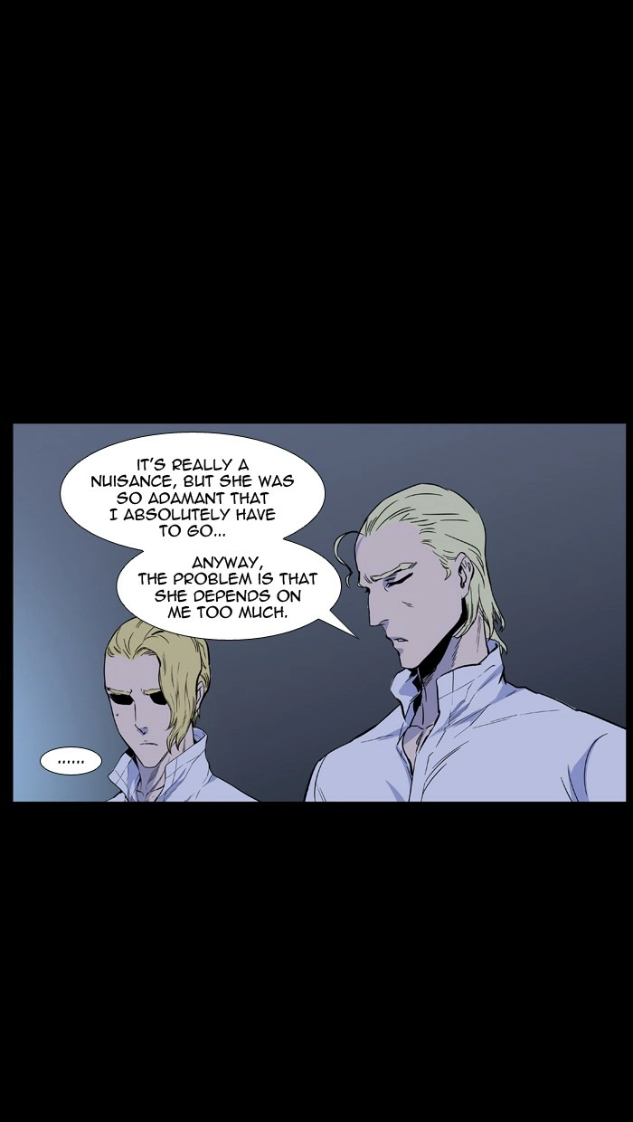 Read Noblesse (en) Manga Online