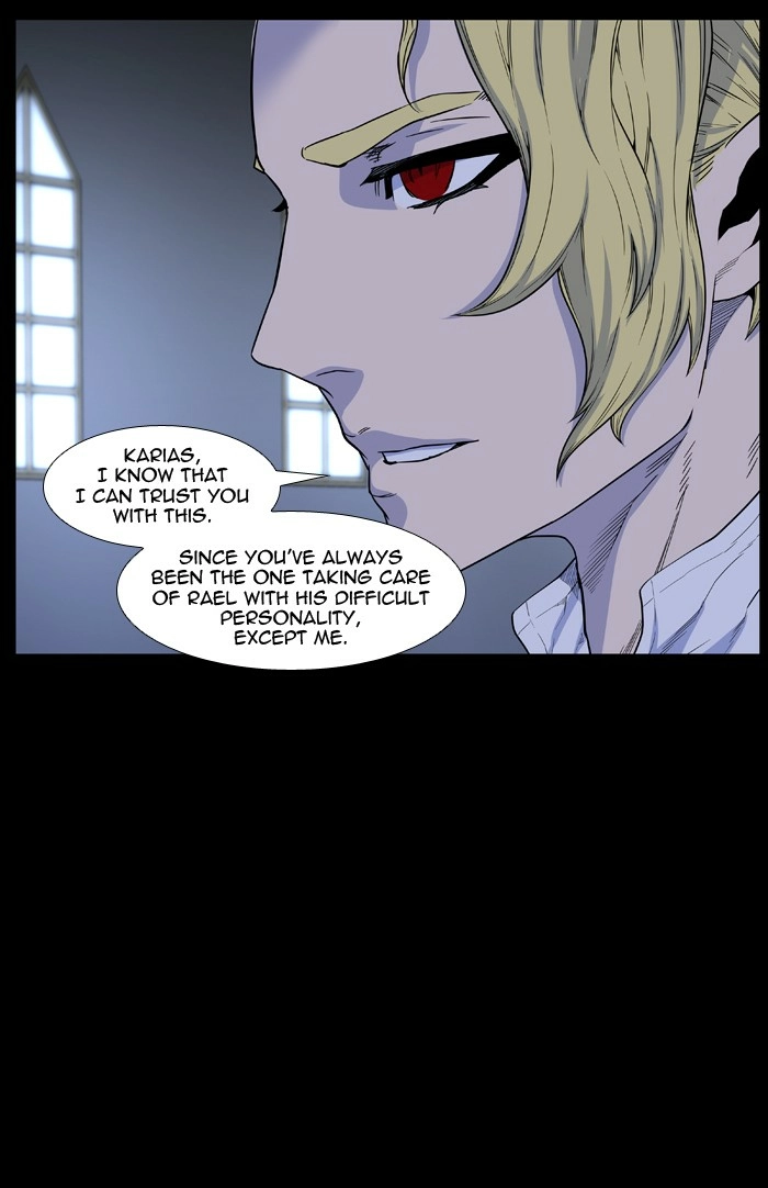 Read Noblesse (en) Manga Online
