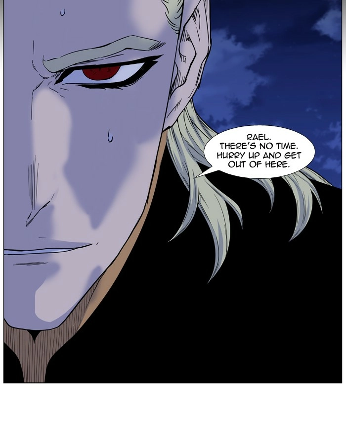 Read Noblesse (en) Manga Online