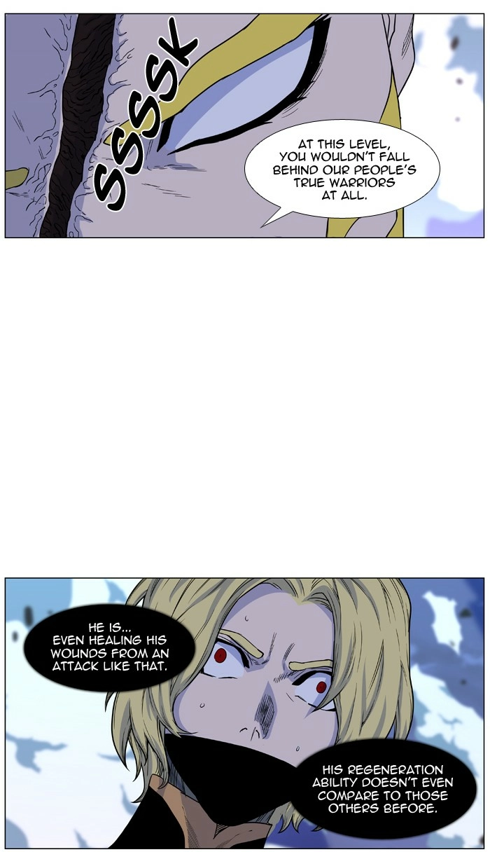 Read Noblesse (en) Manga Online