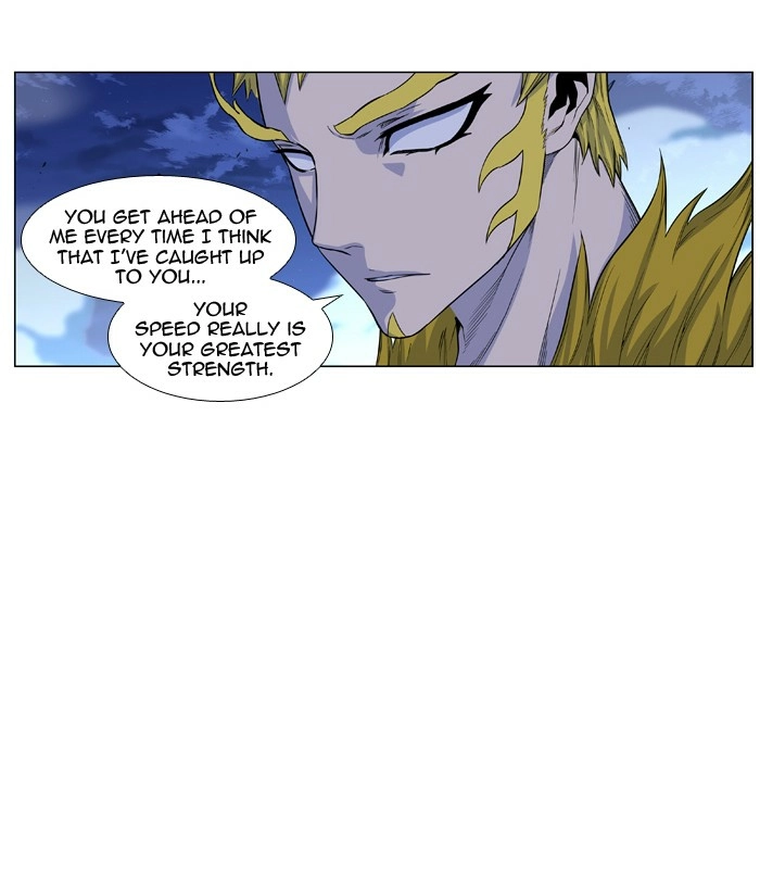 Read Noblesse (en) Manga Online