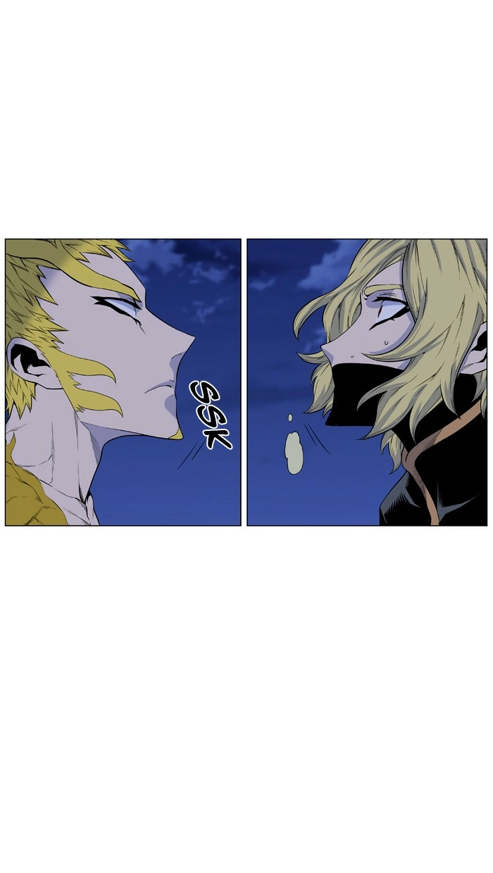 Read Noblesse (en) Manga Online