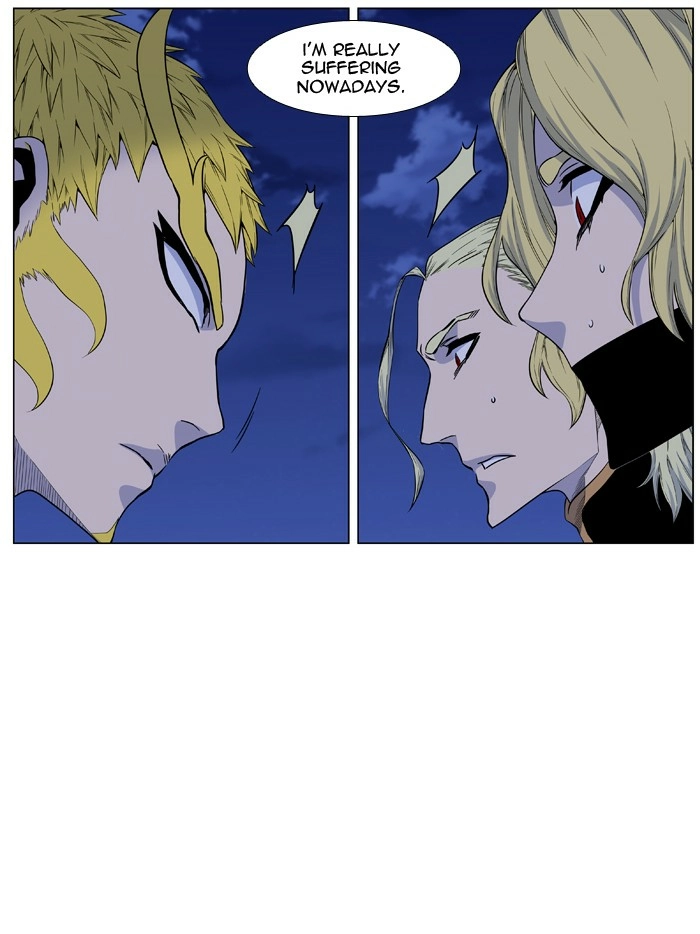 Read Noblesse (en) Manga Online
